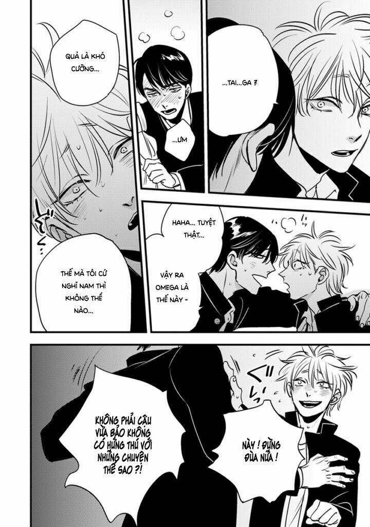 Shounen No Kyoukai: Chapter 3