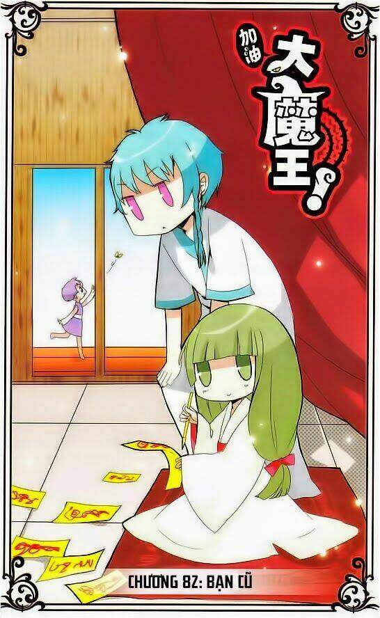 Cố Lên Nào, Đại Ma Vương: Chapter 82