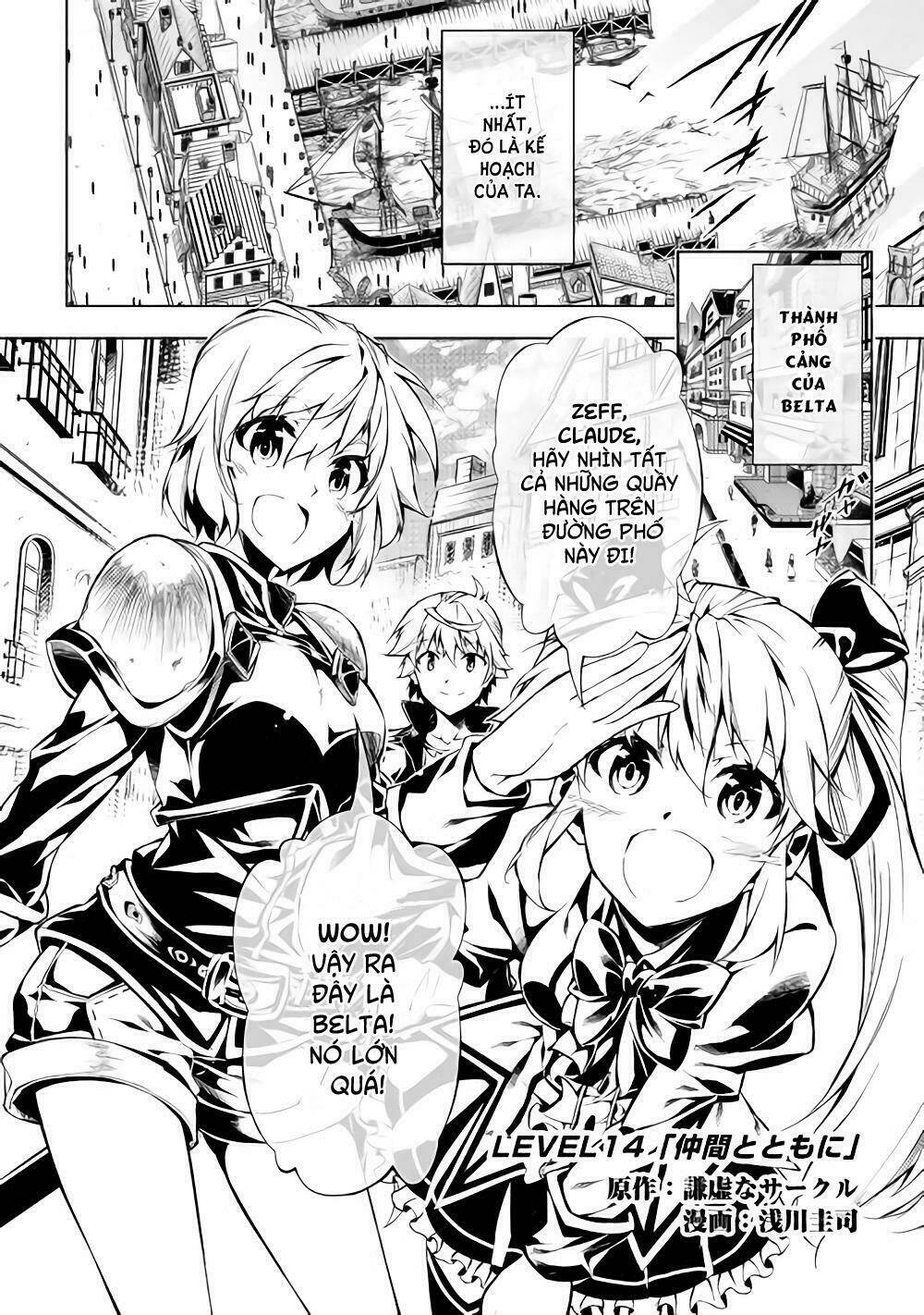 Kouritsu Kuriya Madoushi, Dani No Jinsei De Madou O Kiwameru: Chapter 14