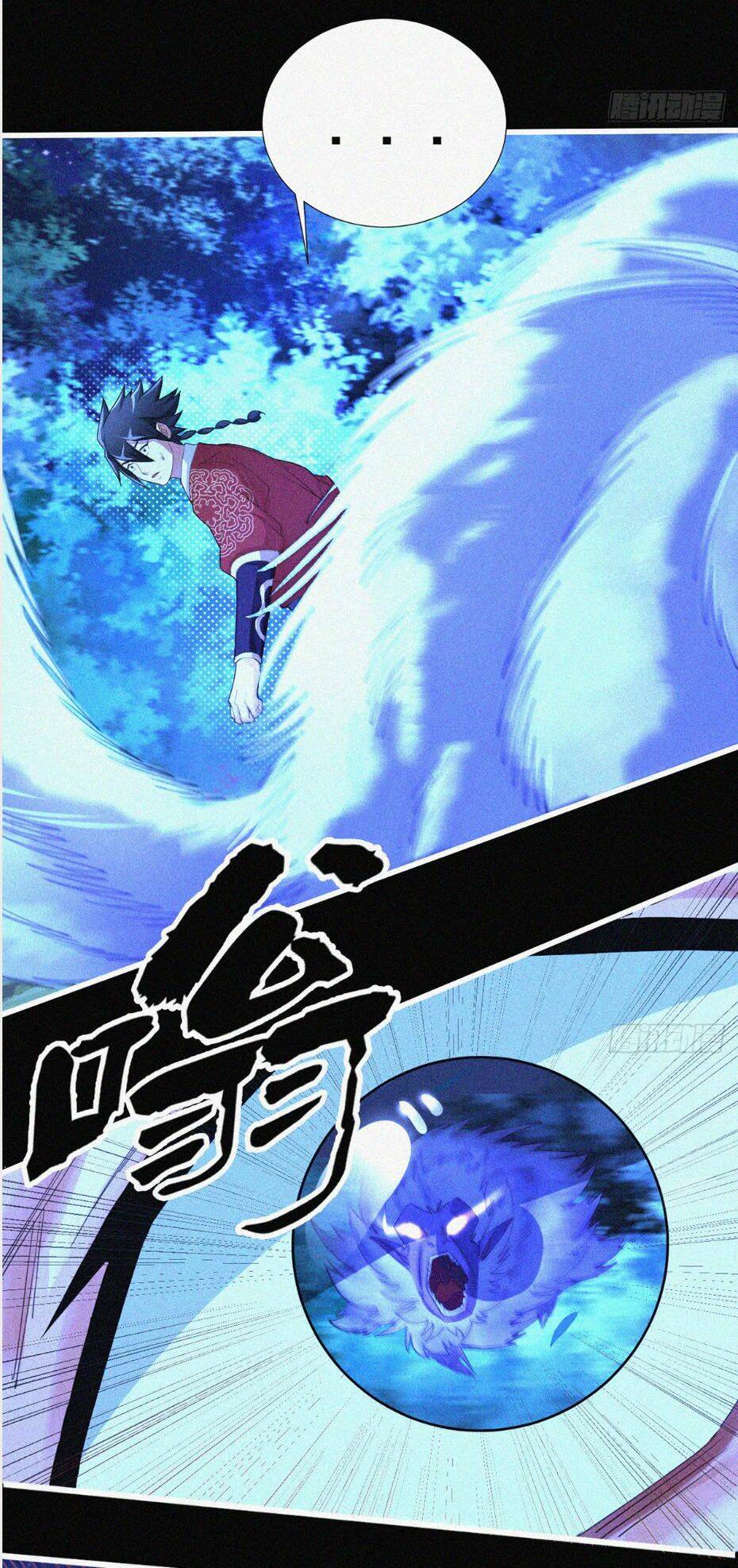 Nguyên Linh Chúa Tể: Chapter 7