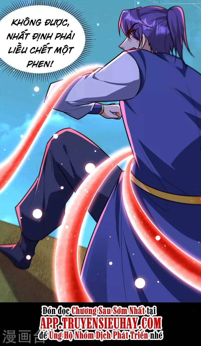 Yêu Giả Vi Vương: Chapter 268