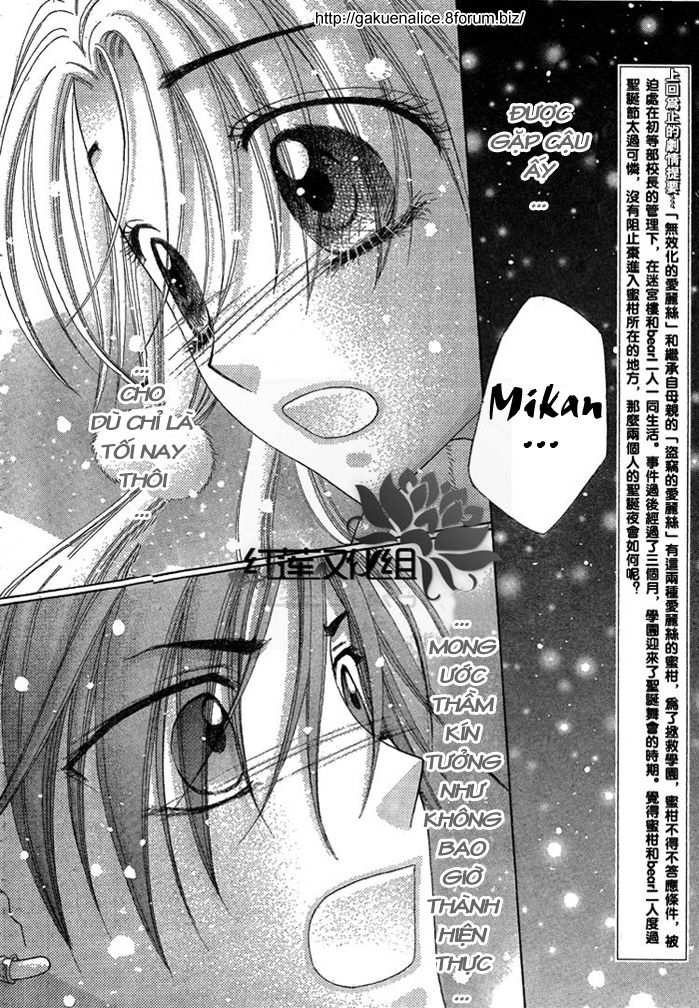 Học Viện Alice: Chapter 144