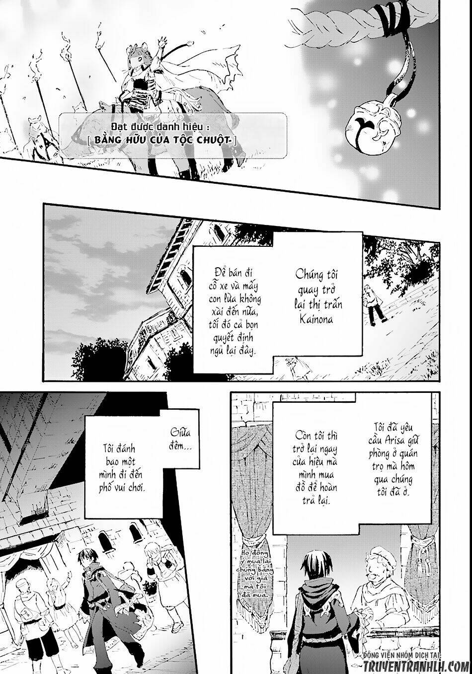 Thế Giới Khác - Cuồng Tưởng Khúc: Chapter 31