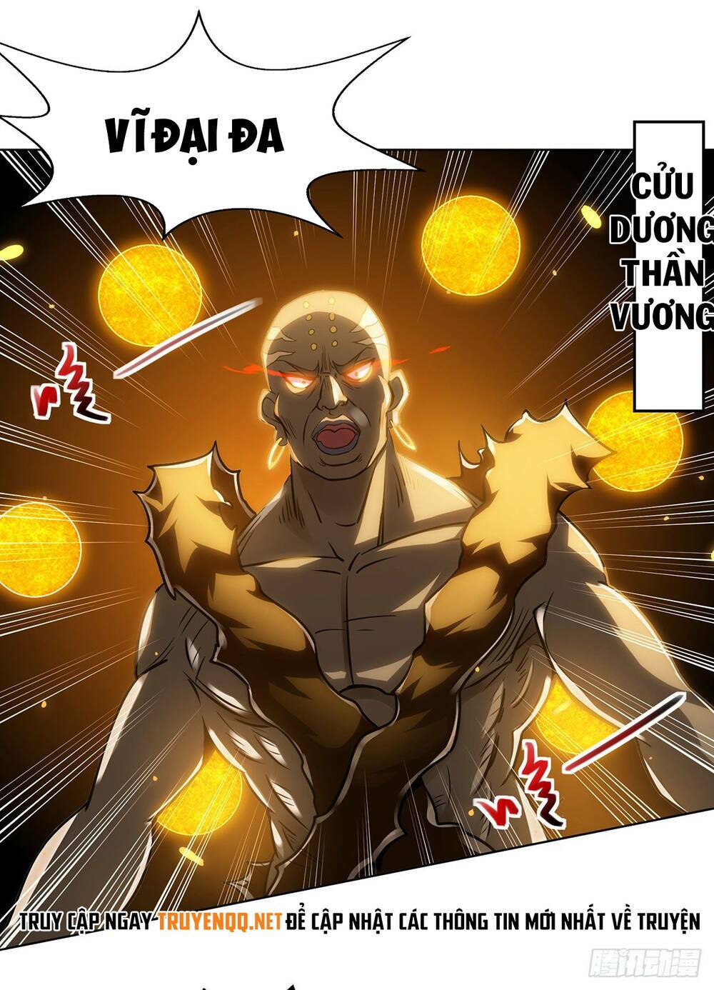 Chiến Thần Phong Ấn: Chapter 1