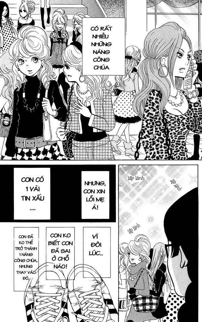 Kuragehime: Chapter 1