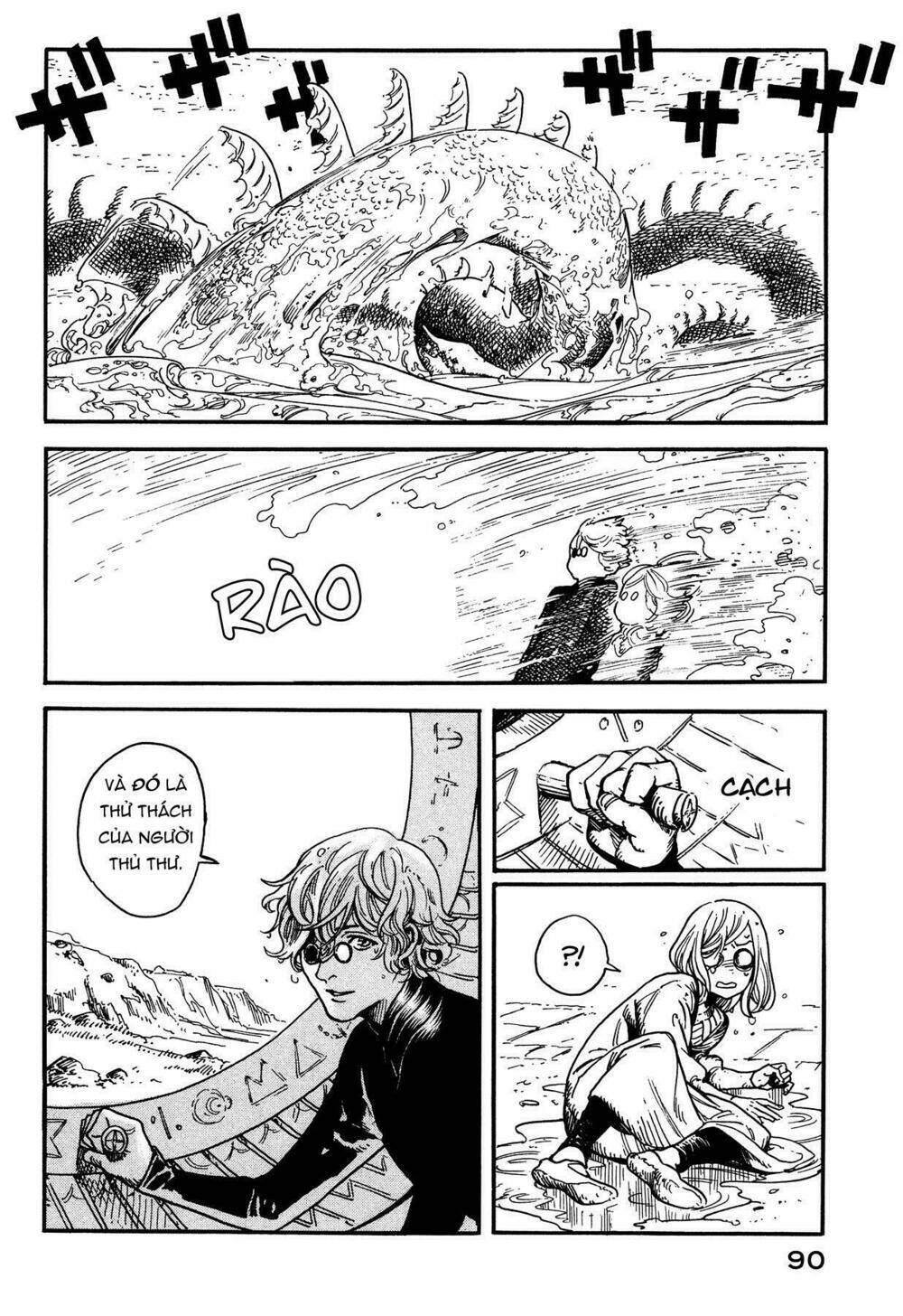 Tongari Booshi No Atorie: Chapter 2