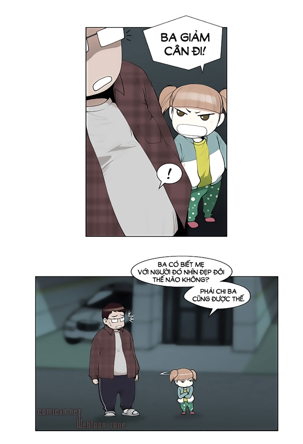 Mrs. Seonnyeo: Chapter 21