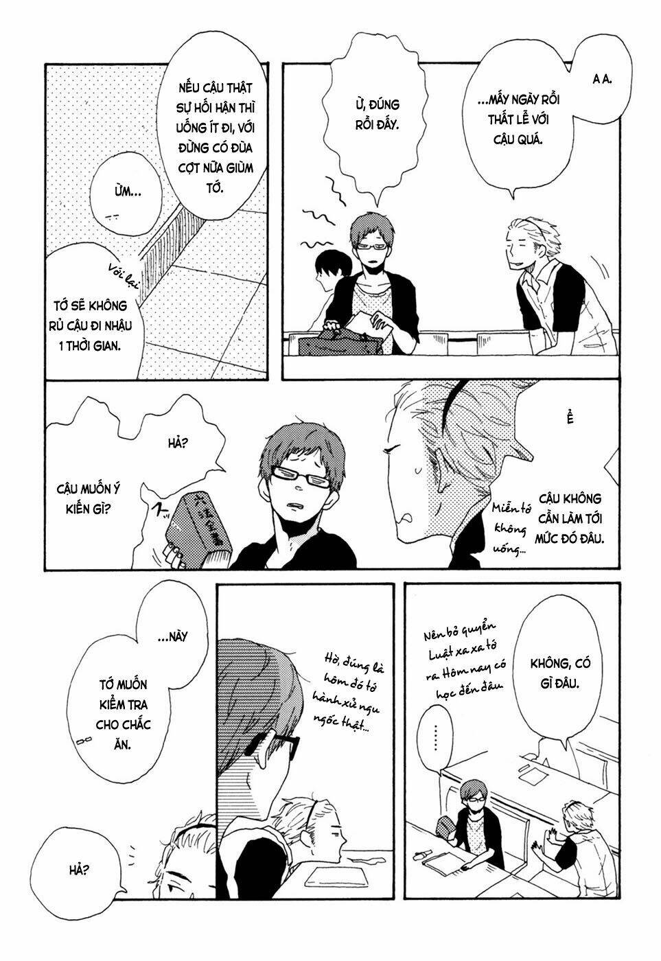 Ai Mo Kawarazu: Chapter 5