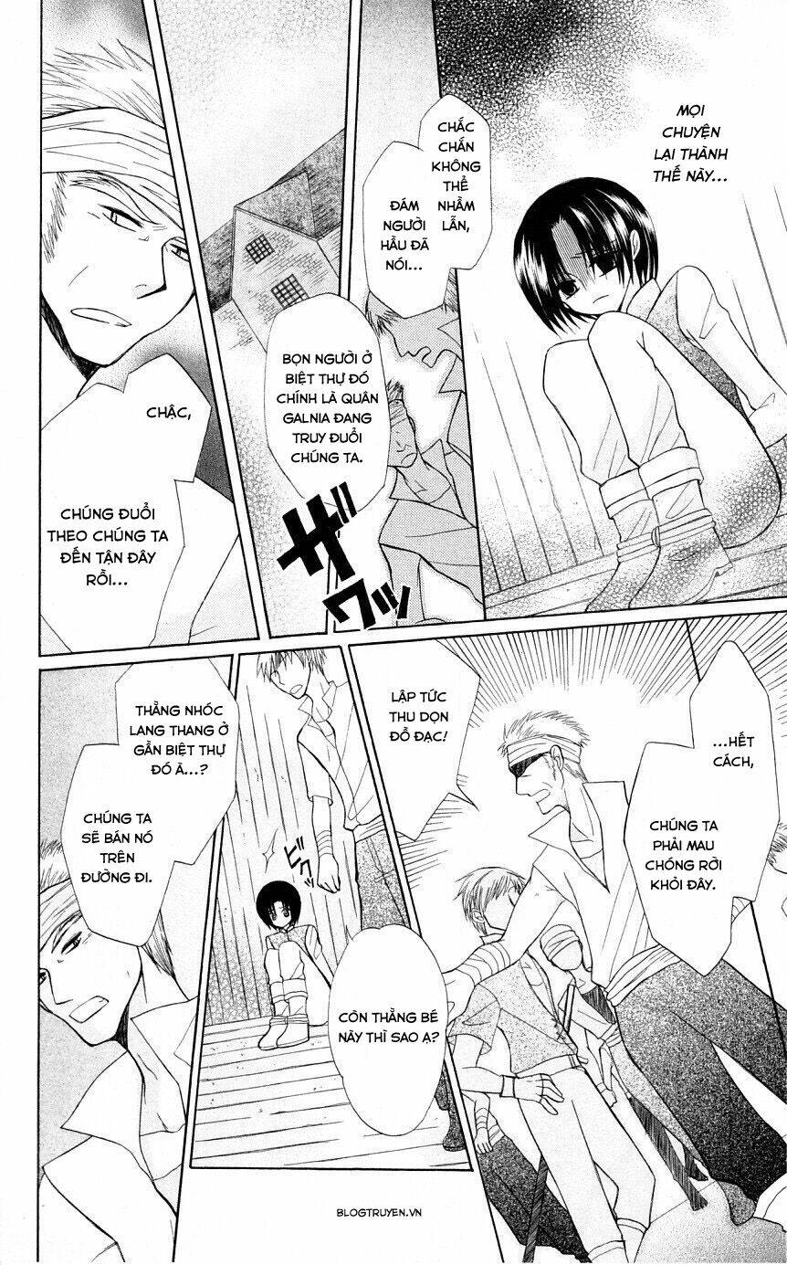 Himitsu No Himegimi Uwasa No Ouji: Chapter 4