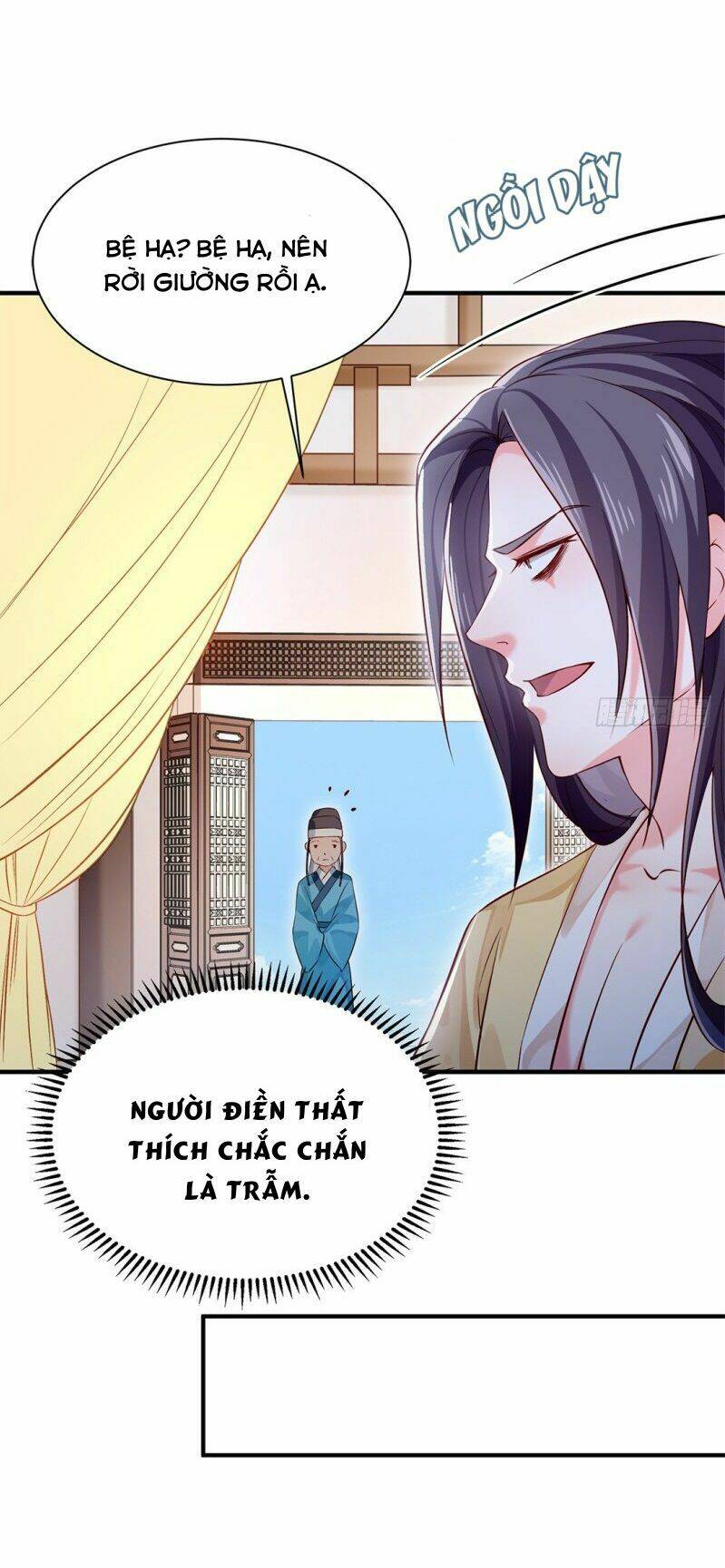 Bệ Hạ Xin Tự Trọng: Chapter 33
