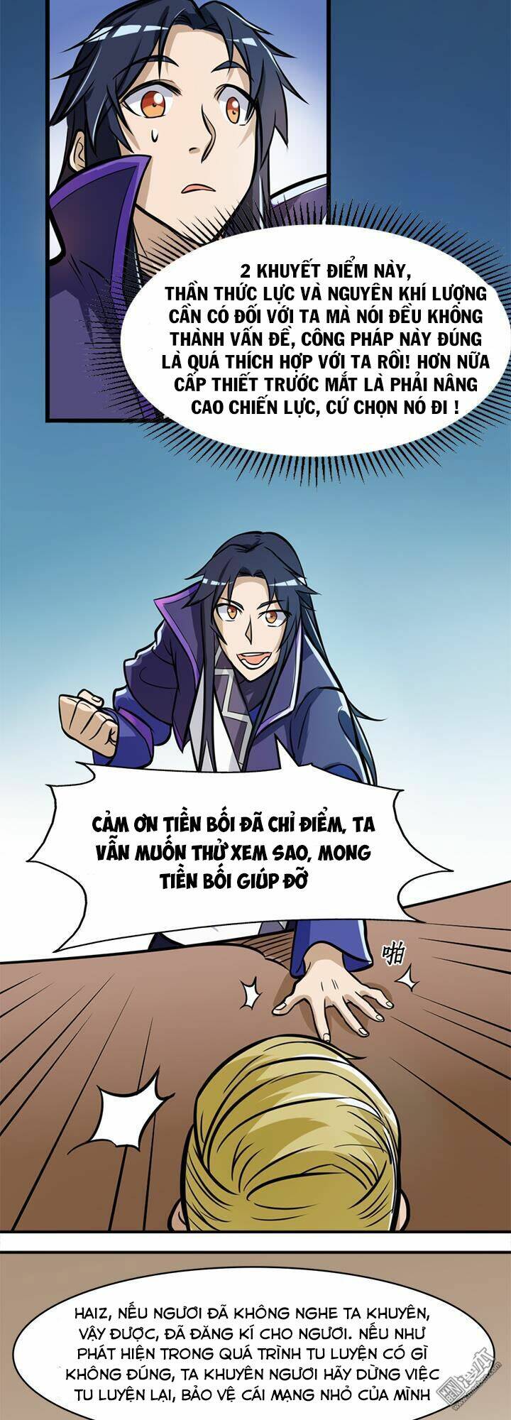 Lâm Phi Truyện: Chapter 32