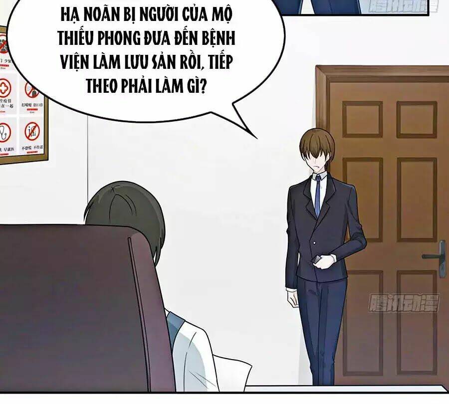 Hai Cách Tìm Gặp Người Yêu: Chapter 34