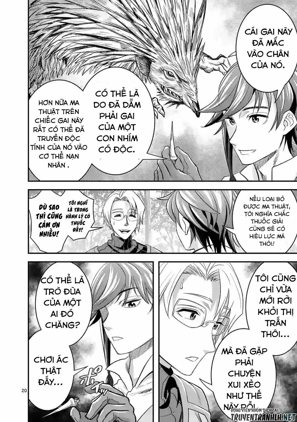 Hành Trình Du Lịch Vòng Quanh Thế Giới Của Nhà Tiên Tri Eisen: Chapter 19