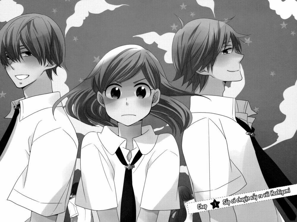 Hoshigami-Kun Wa Douka Shite Iru: Chapter 1