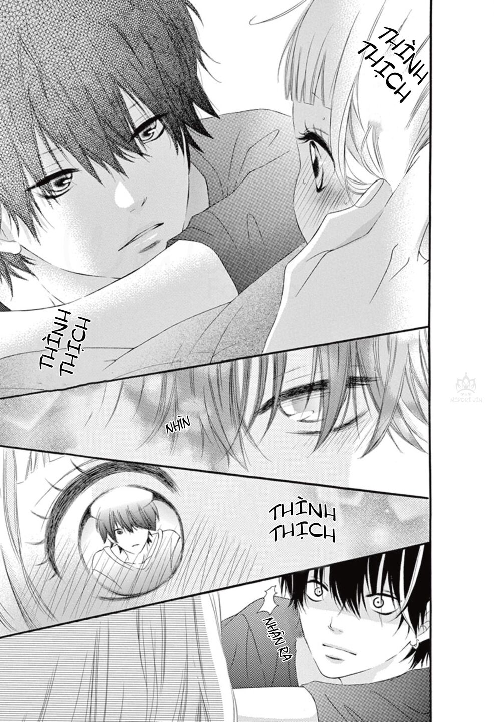 Uirabu – Uiuishii Love No Ohanashi: Chapter 2