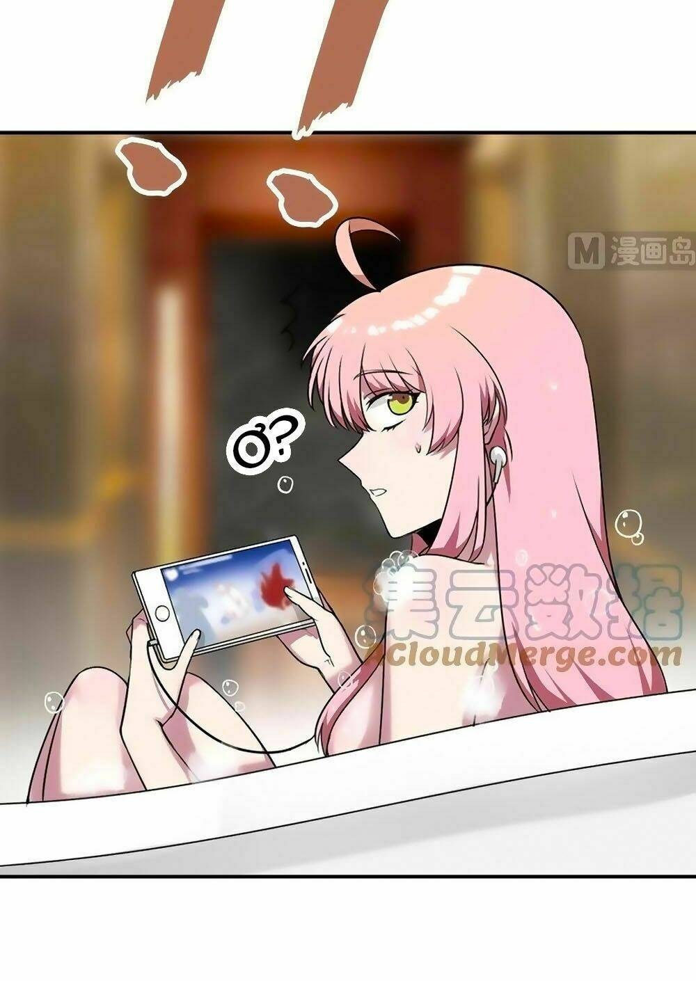 Bám Lấy Nam Thần Bất Chấp Thời Tiết: Chapter 25