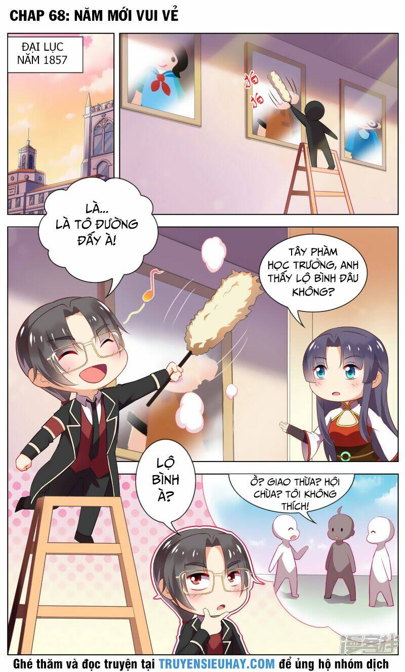 Thịnh Thế Điềm Sủng: Cô Vợ Nhỏ Đáng Yêu Của Dịch Thiếu: Chapter 68