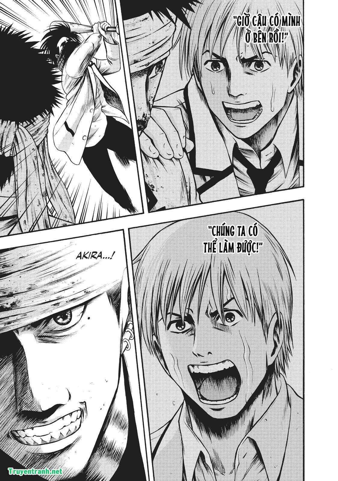 Igai - The Play Dead/Alive: Chapter 13.1