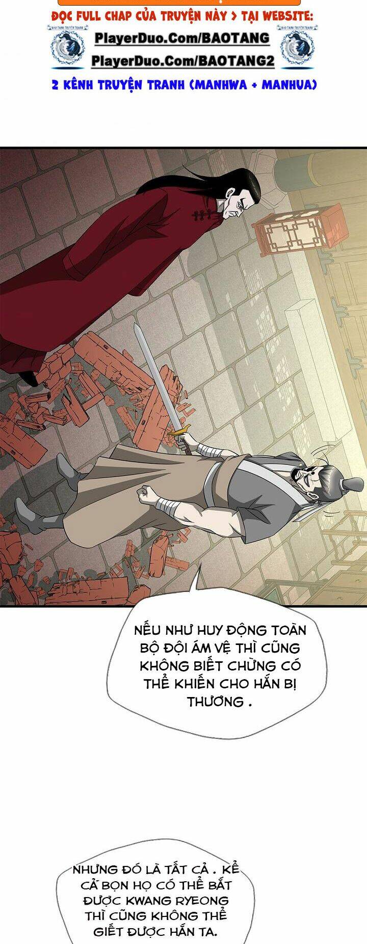 Cuồng Long: Chapter 60