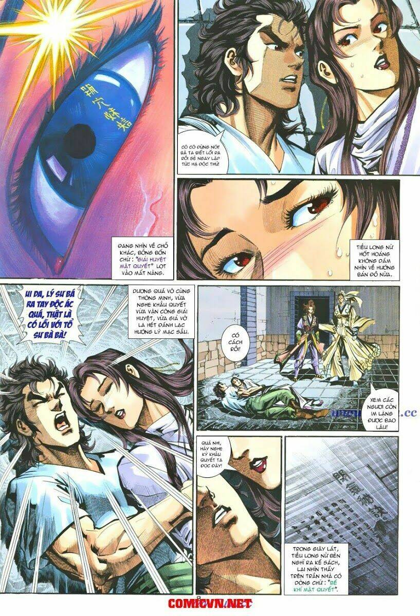 Thần Điêu Hiệp Lữ: Chapter 12
