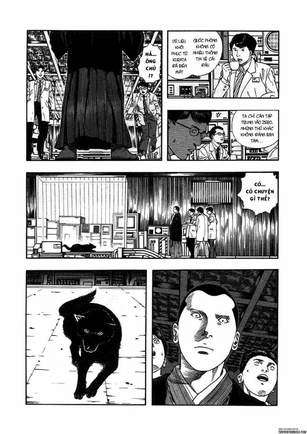 Inugami: Chapter 19