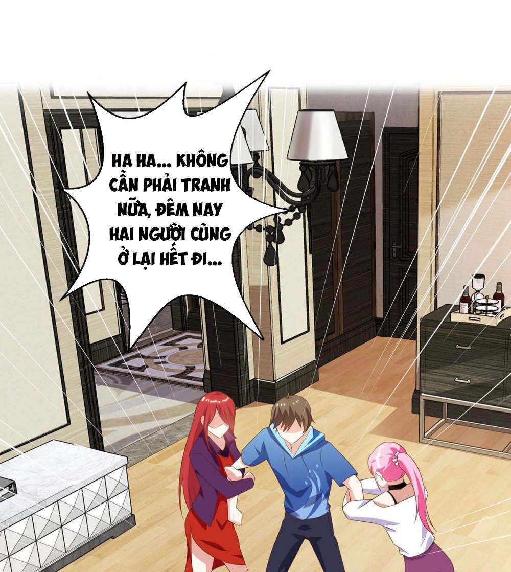 Thần Cấp Thấu Thị: Chapter 75