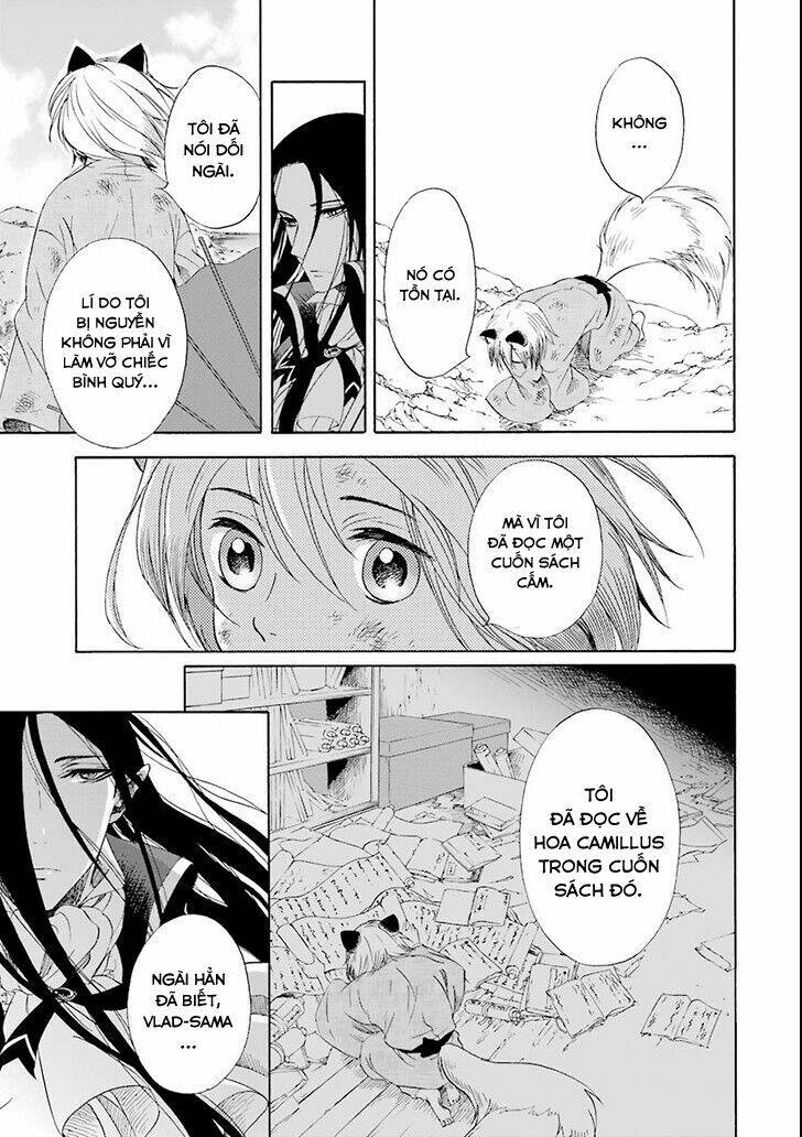 Vị Thần Ma Cà Rồng: Chapter 2