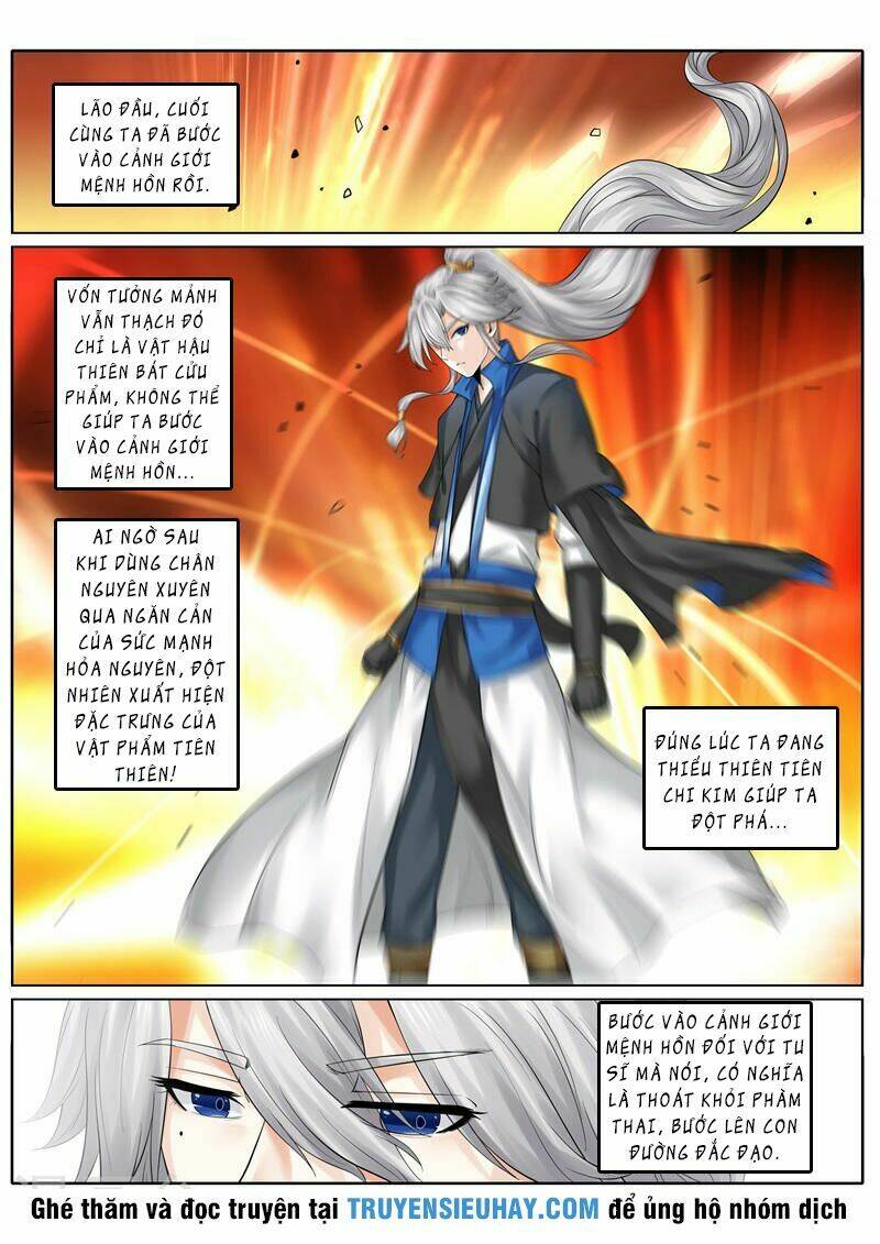 Chư Thiên Ký: Chapter 150