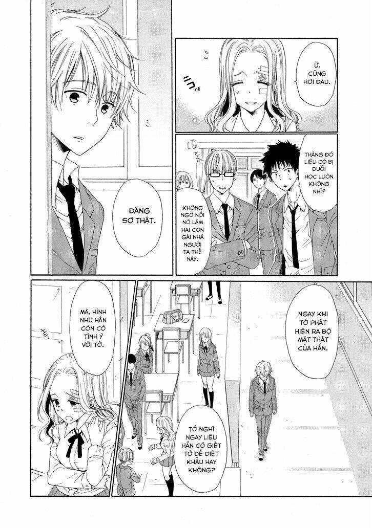 Boku No Namae Wa "Shounen A": Chapter 6