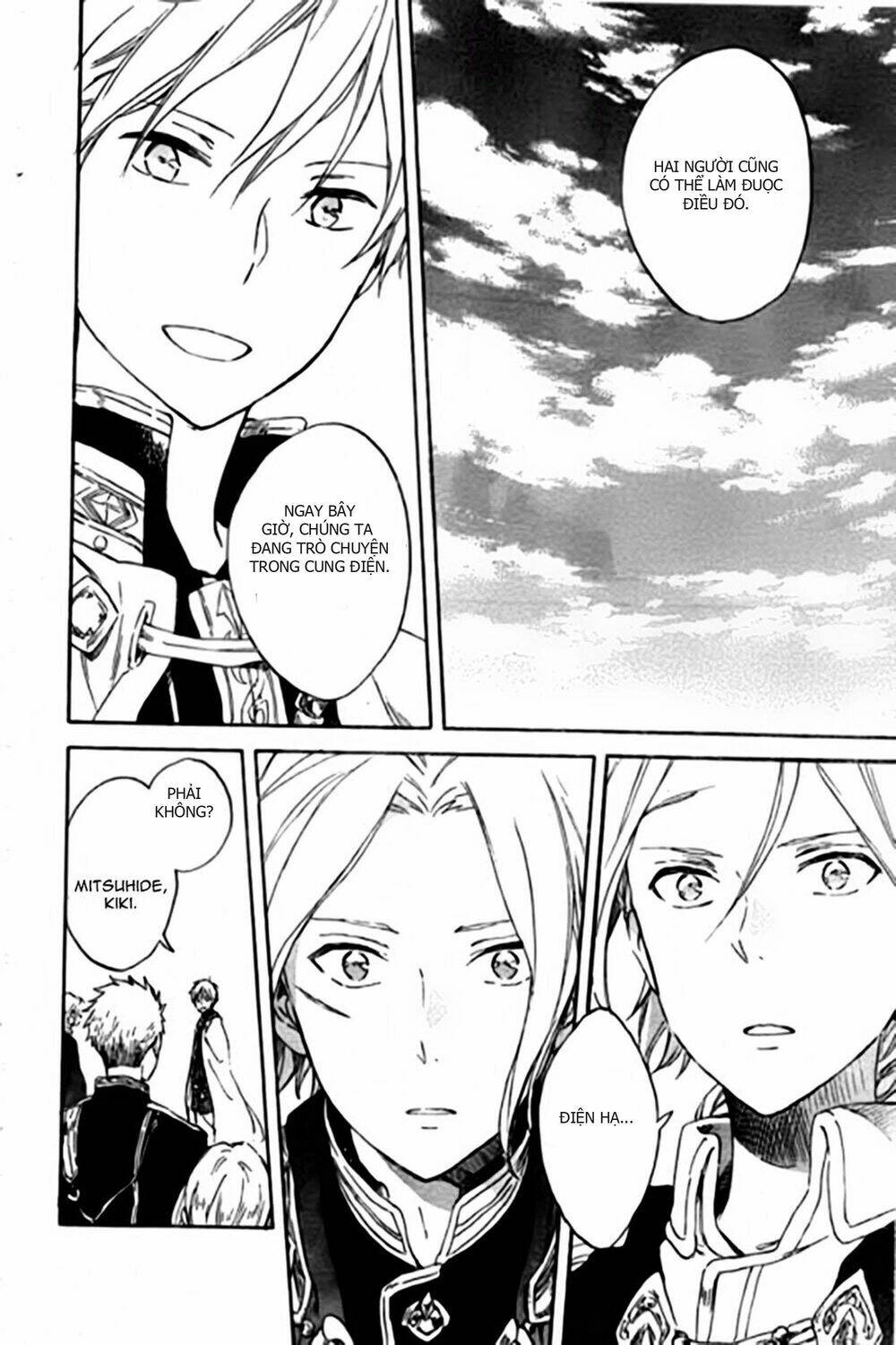 Cô Người Hầu Tóc Đỏ: Chapter 87