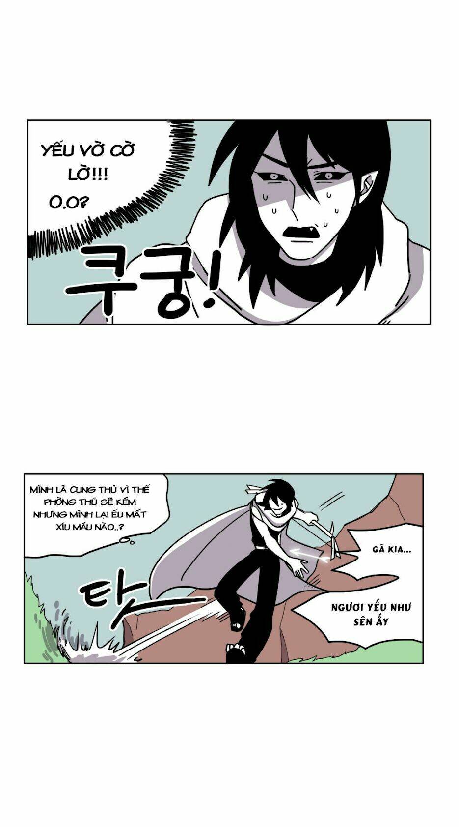 Rpg: Chapter 11