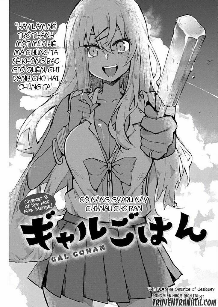 Gal Gohan: Chapter 3