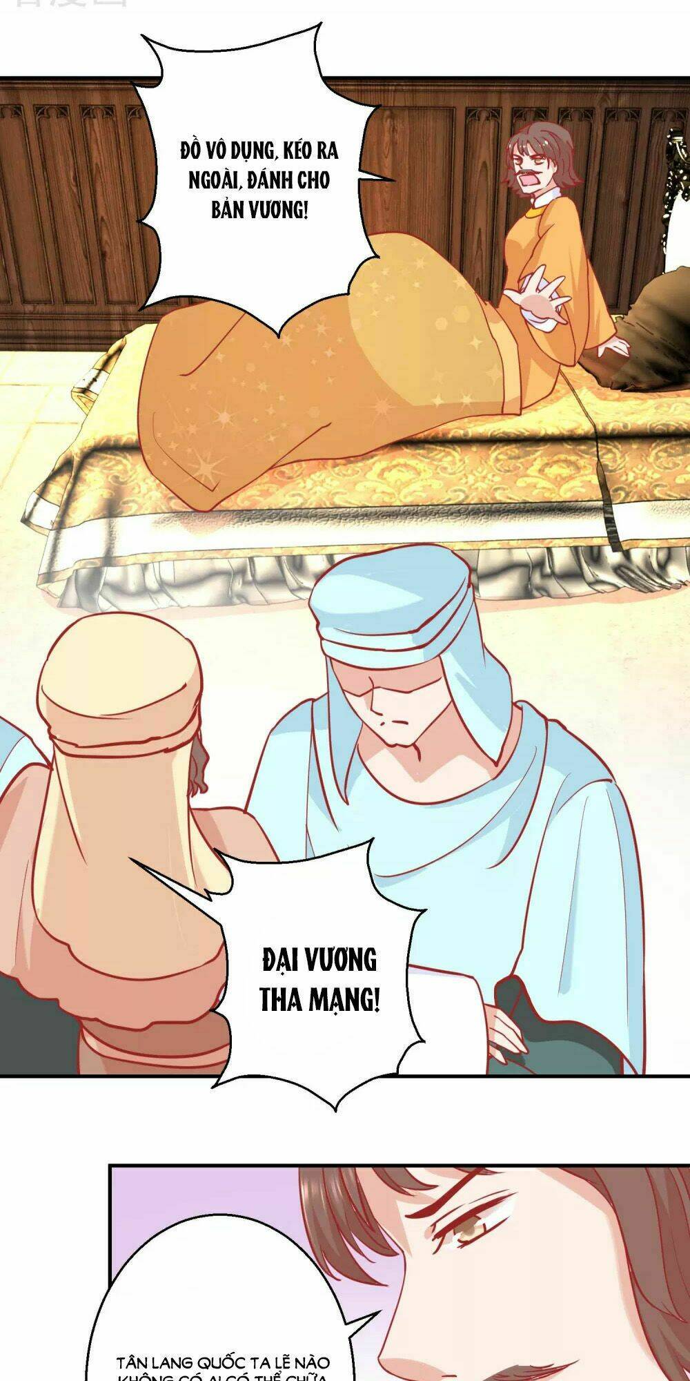 Hoàng Thượng Ở Trên, Thần Ở Dưới: Chapter 75