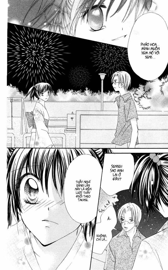 Koi ja Nai no da!: Chapter 4.5