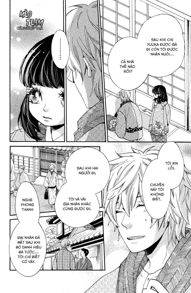 Meiji Hiiro Kitan: Chapter 10