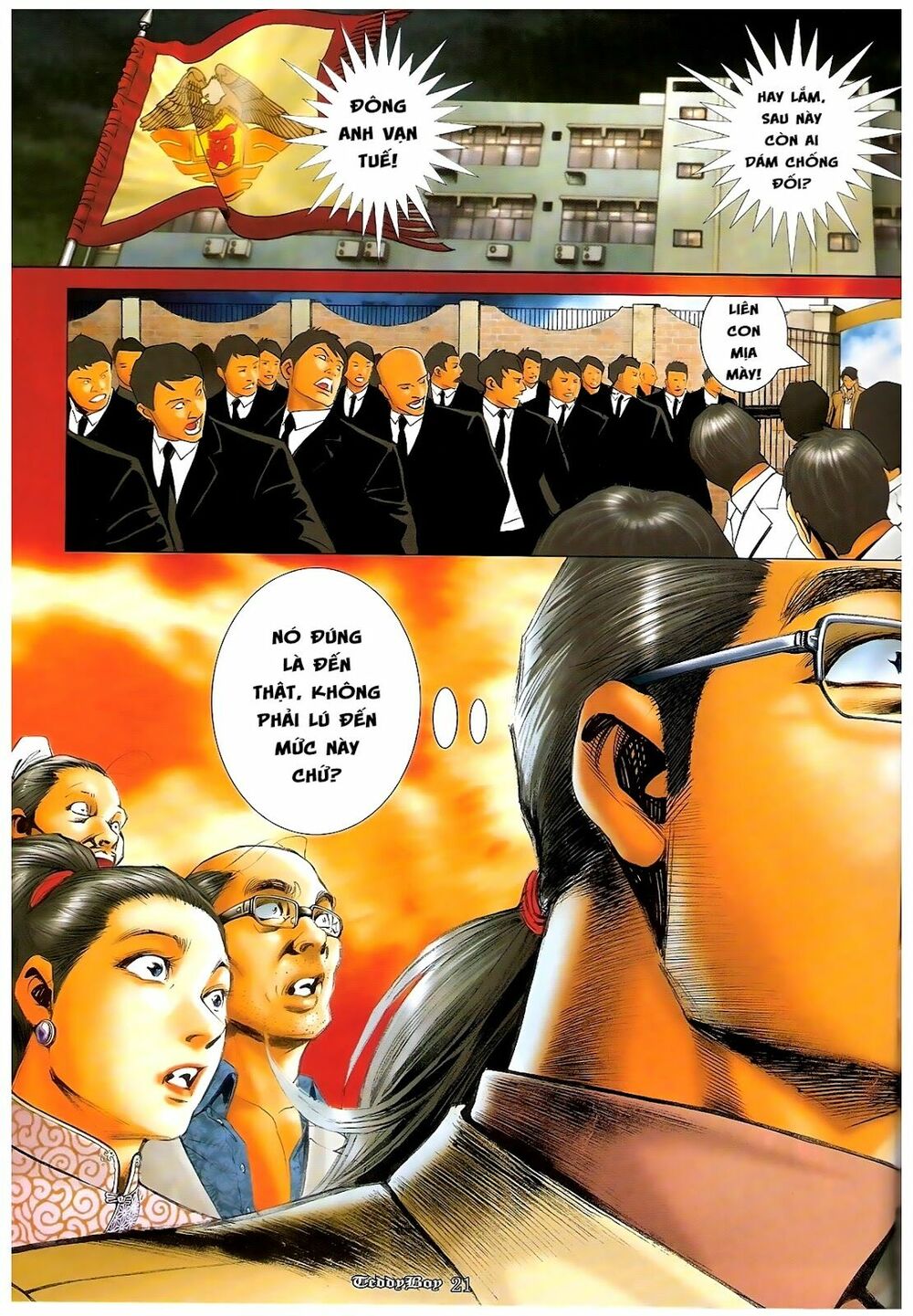 Người Trong Giang Hồ: Chapter 1218: 1 vs 1000