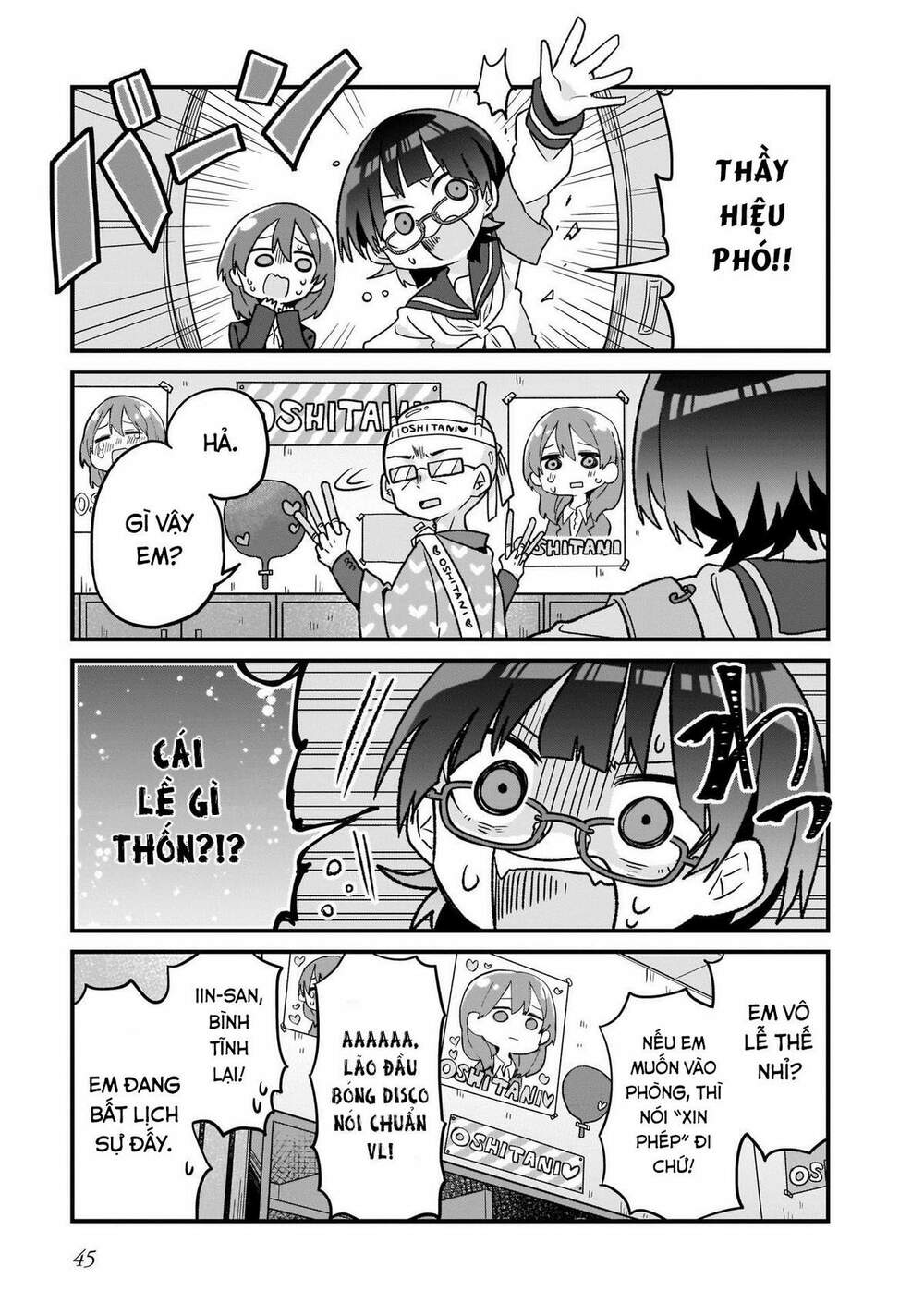 Osasete! My Teacher: Chapter 3