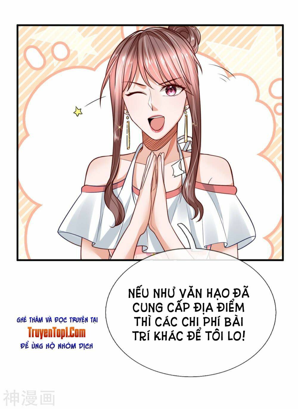 Tuyệt Đỉnh Khí Thiếu: Chapter 21