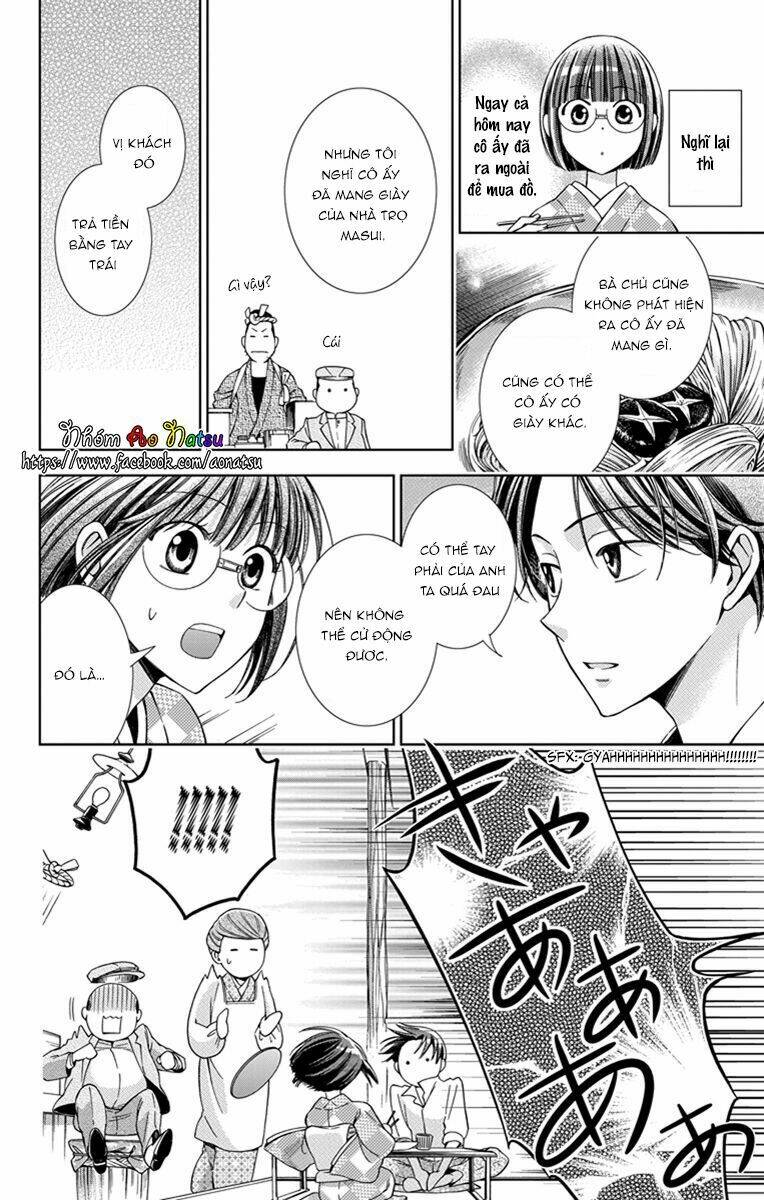 Usotoki Rhetoric: Chapter 21