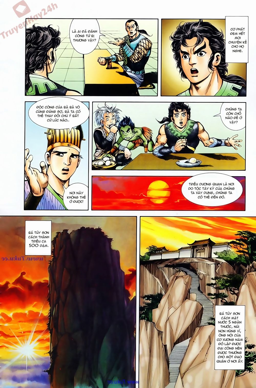 Thiên Tử Truyền Kỳ 1: Chapter 73