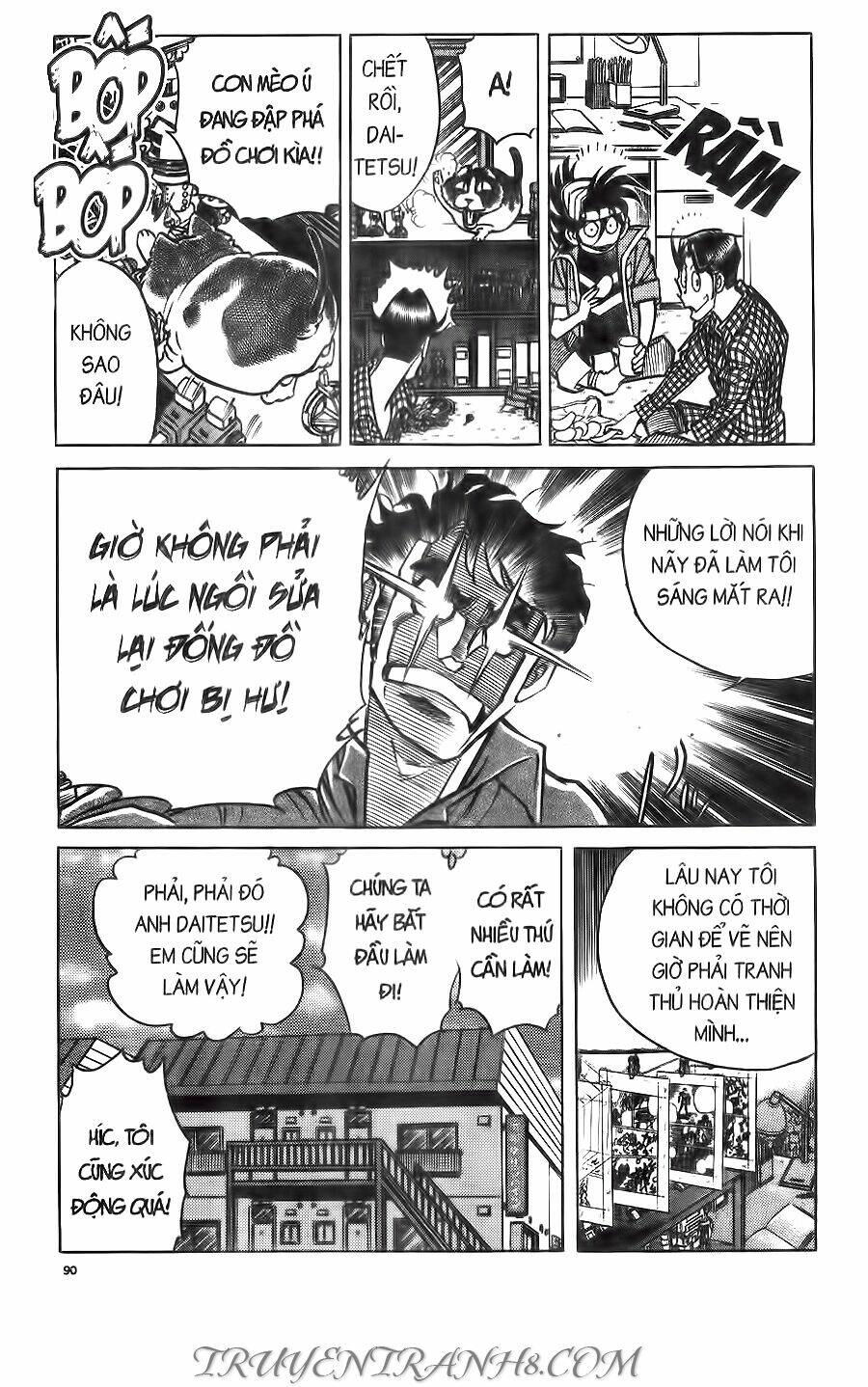 Cây Bút Thần Kỳ: Chapter 47