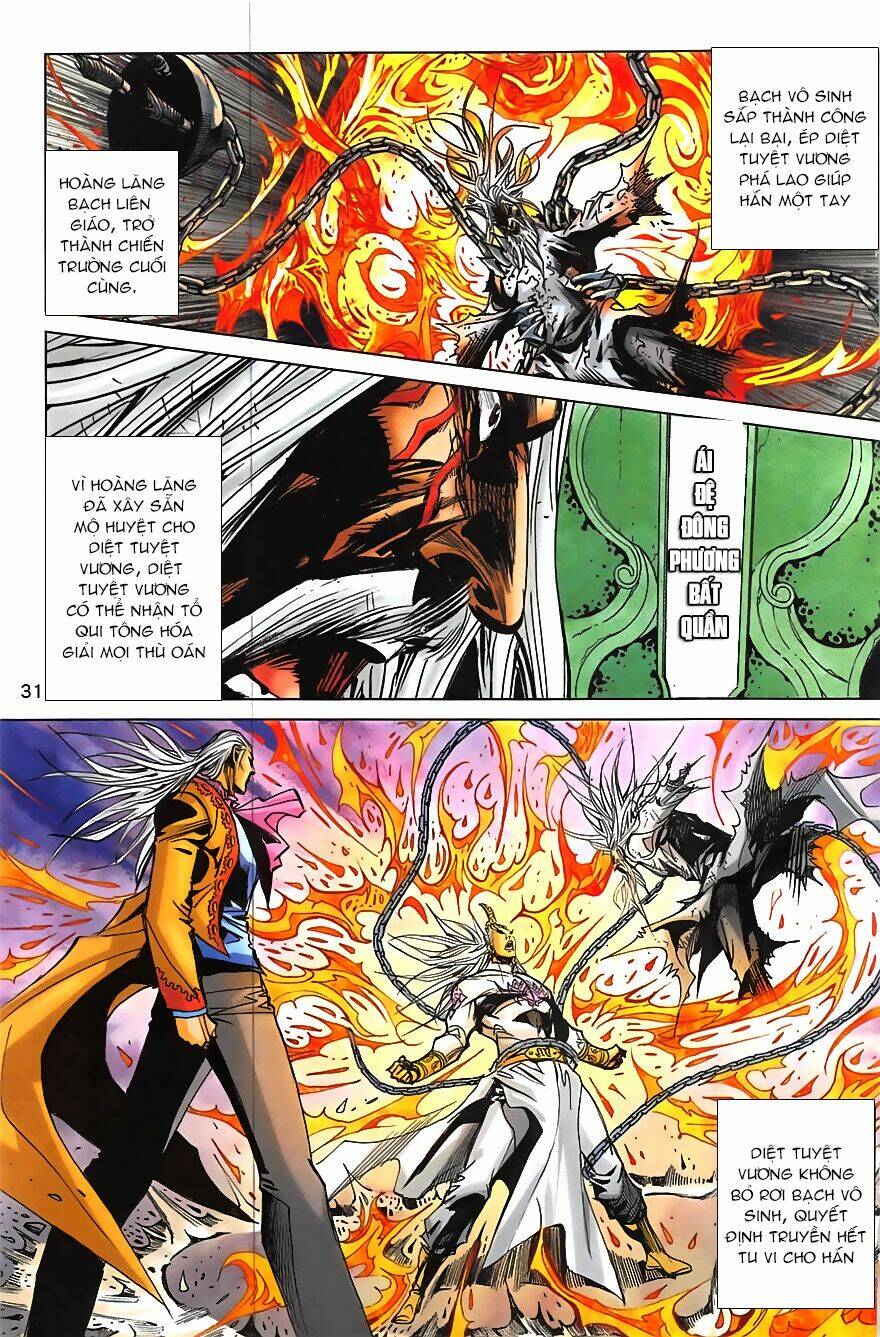 Hoàng Giả Chi Lộ: Chapter 20.2