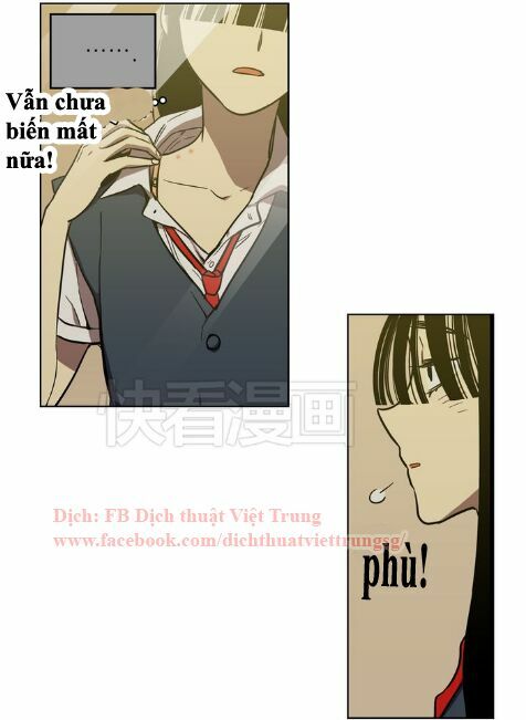 Xin Đừng Cắn Em: Chapter 15