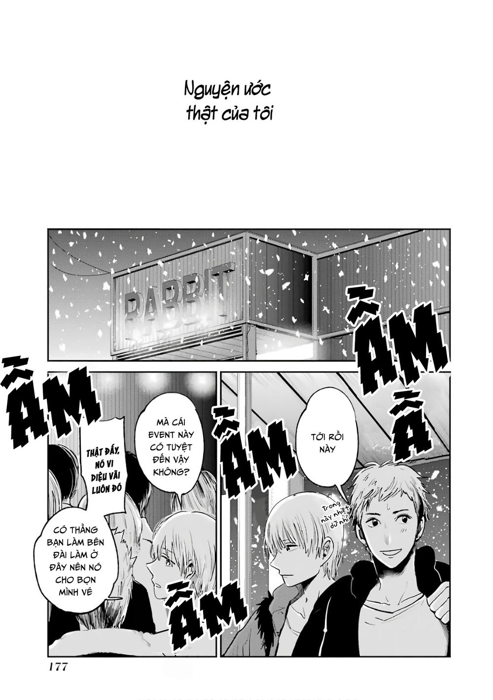 Kuzu No Honkai Décor: Chapter 0