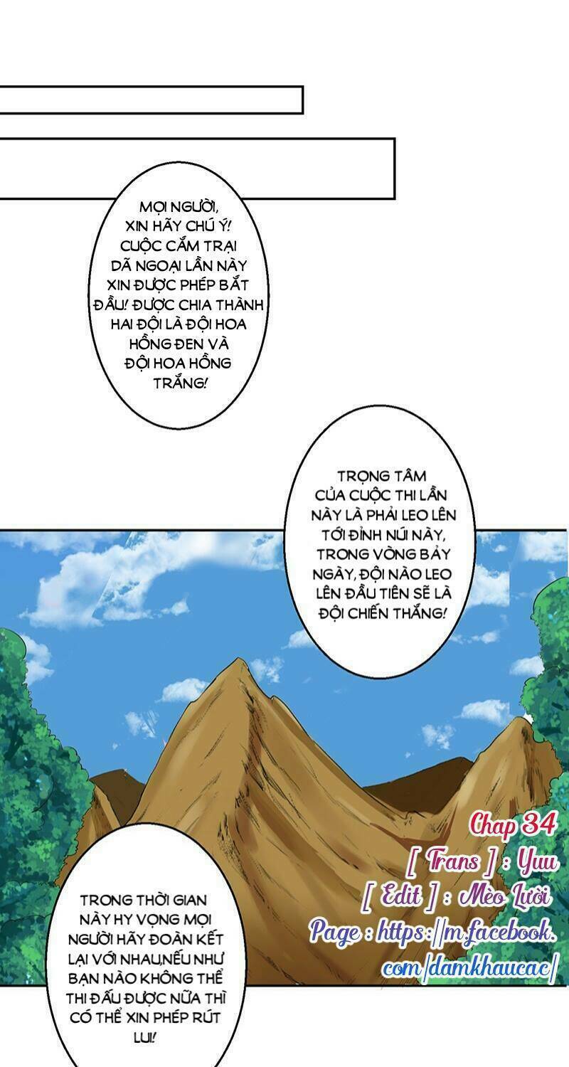 Trường Học Thảo Yêu Hoa: Chapter 34