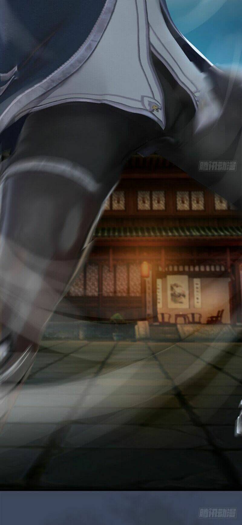 Cửu Hoang Đọa Huyền Sư: Chapter 27