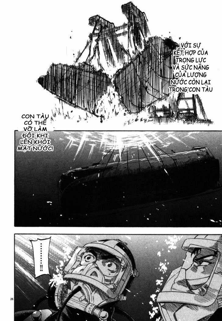 Waga Na Wa Umishi: Chapter 26