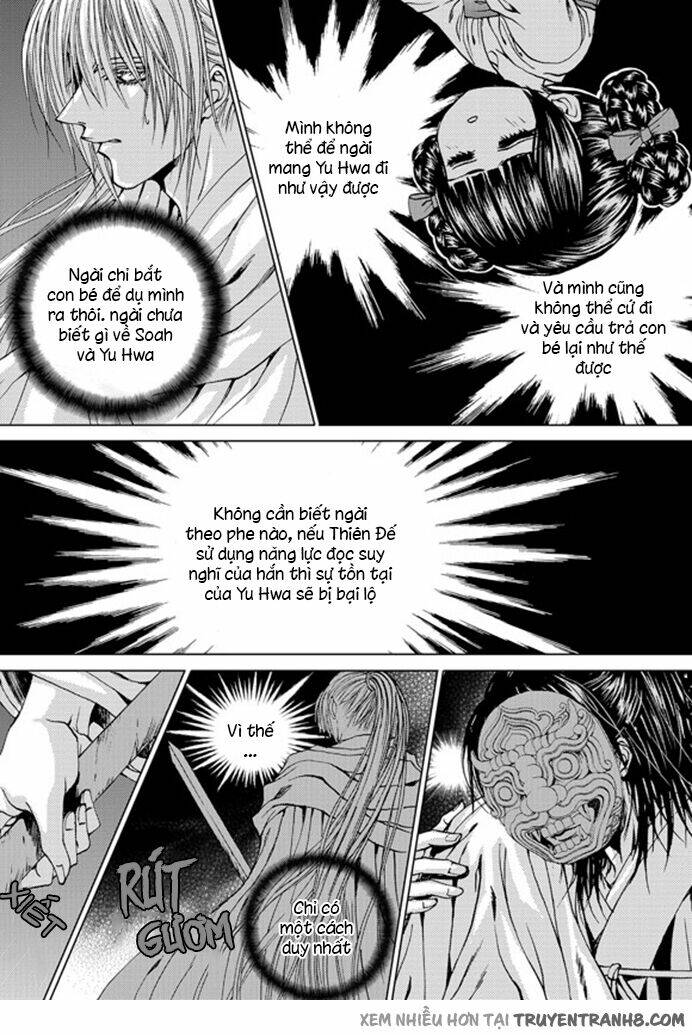 Tân Nương Của Thủy Thần: Chapter 142