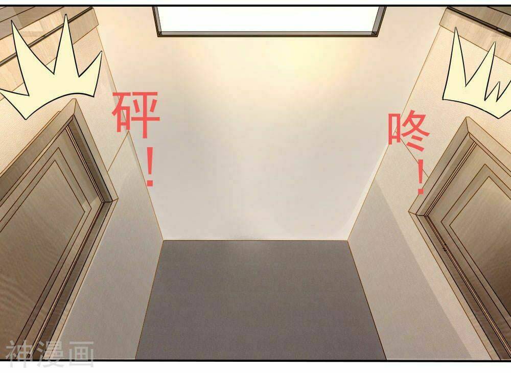 Tuyệt Thế Binh Vương: Chapter 68