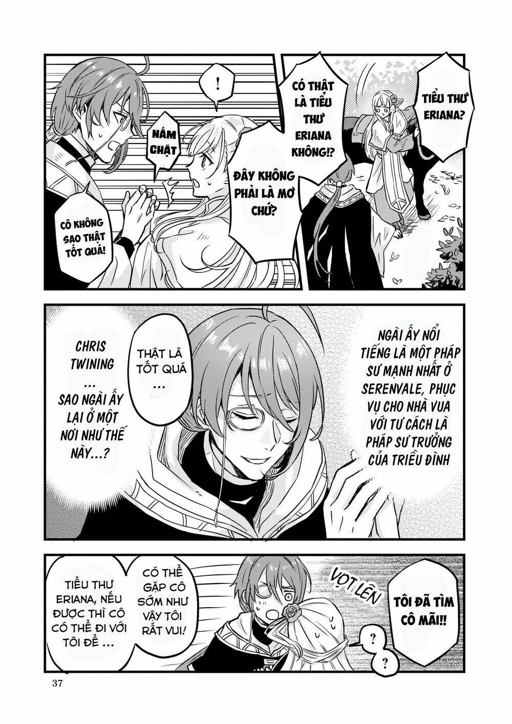 I was Told to Relinquish My Fiance to My Little Sister, and the Greatest Dragon Took a Liking to Me: Chapter 5